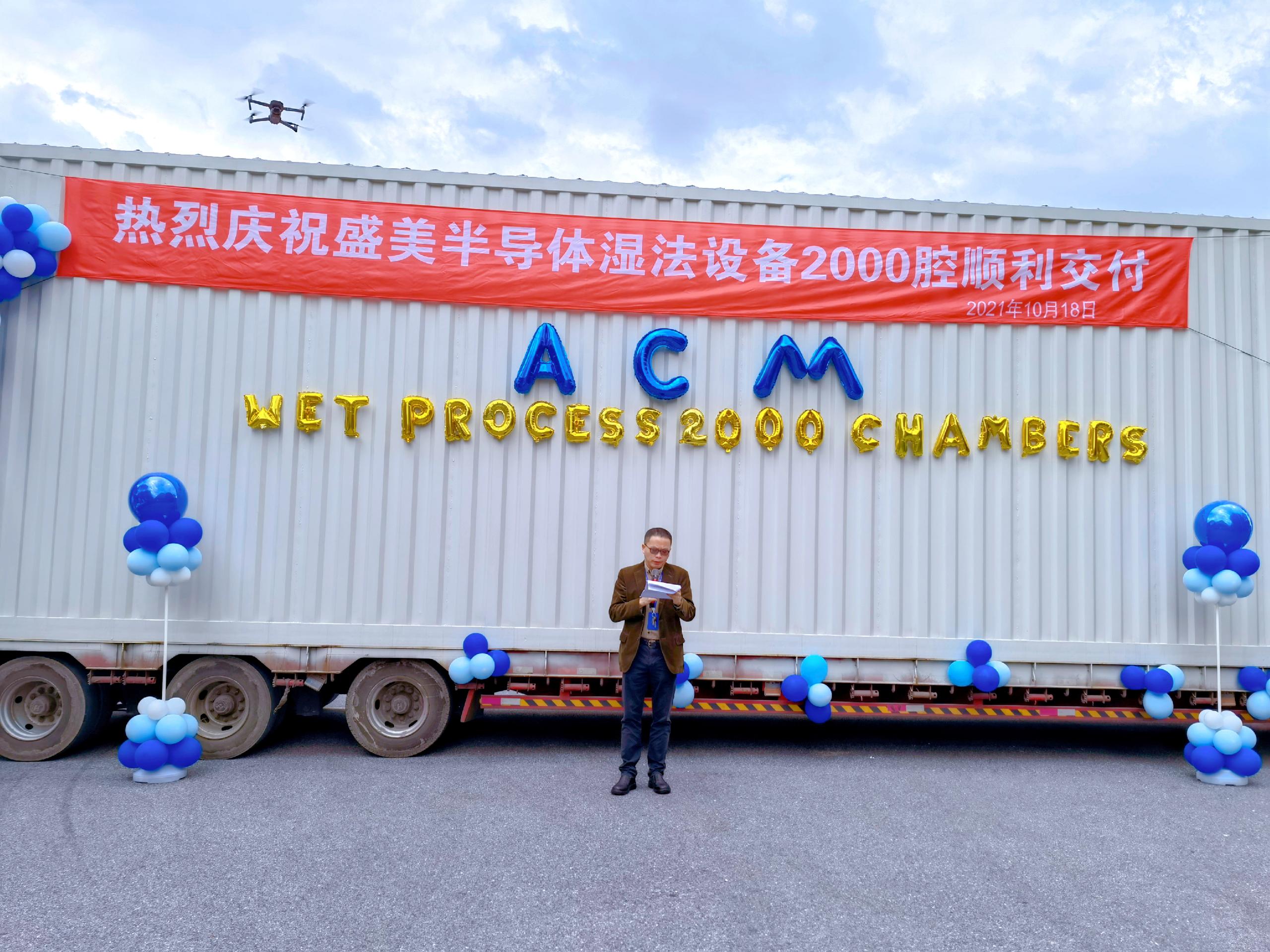 Ag亚洲集团(中国区)官方网站