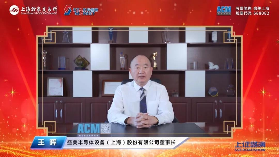 Ag亚洲集团(中国区)官方网站