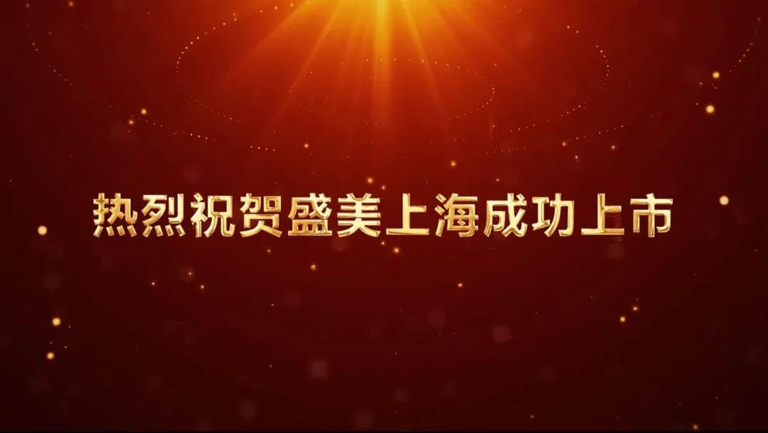 Ag亚洲集团(中国区)官方网站