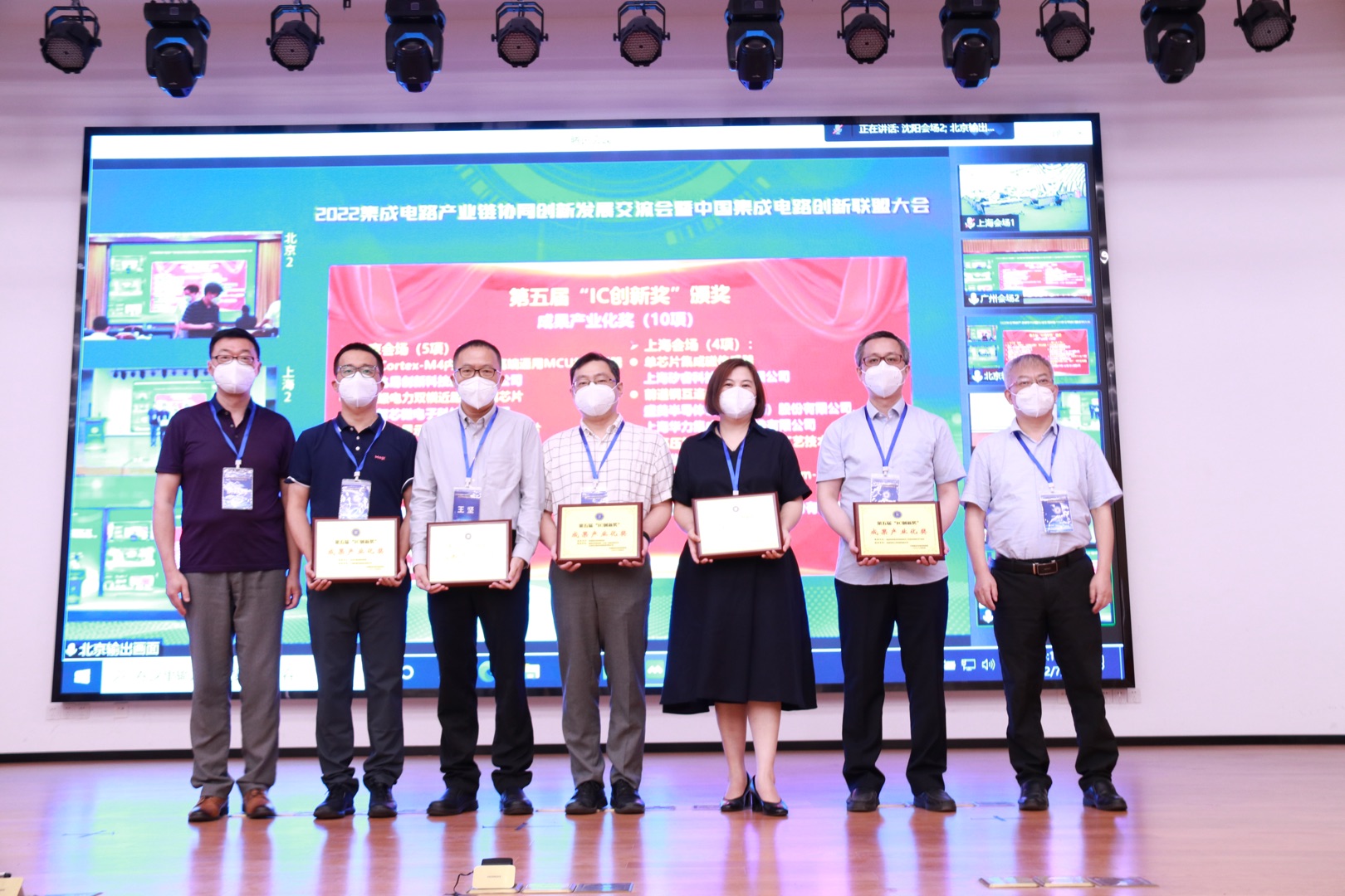 Ag亚洲集团(中国区)官方网站