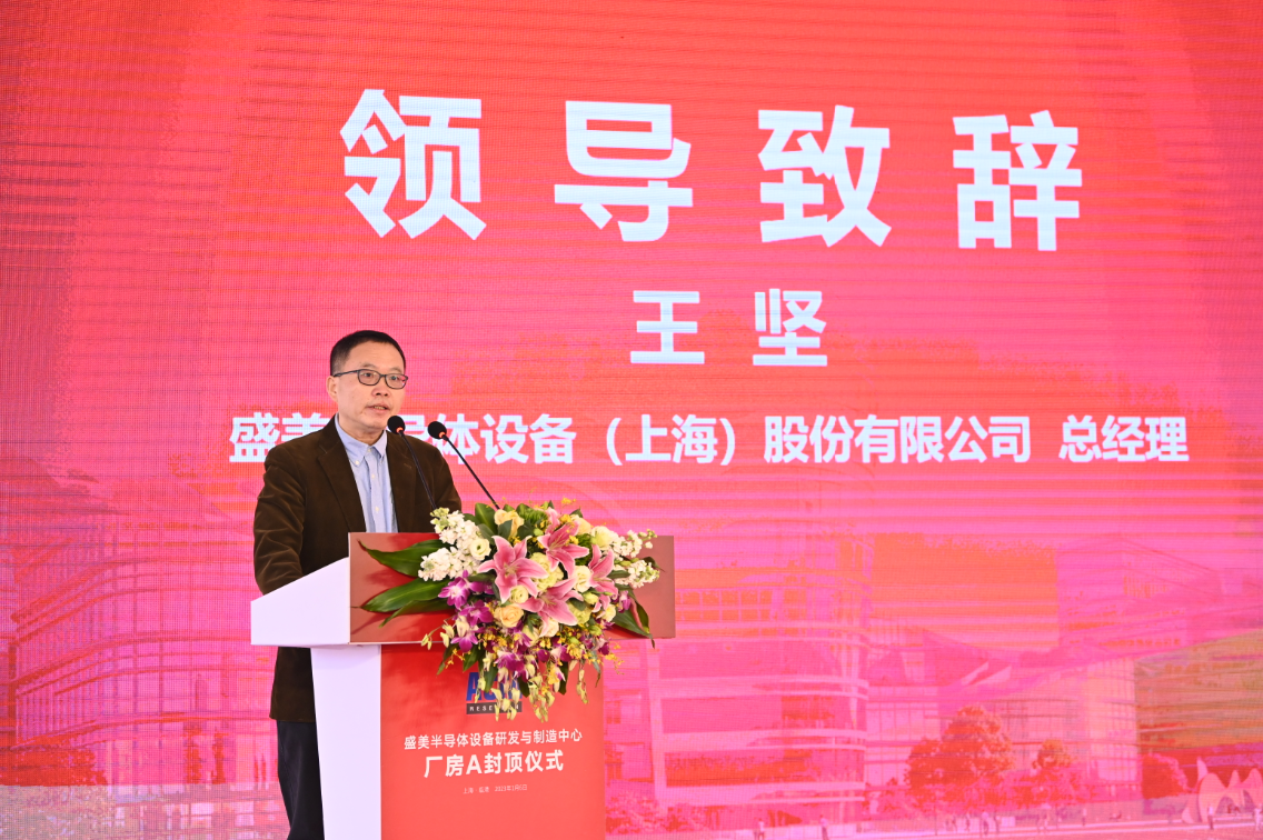 Ag亚洲集团(中国区)官方网站