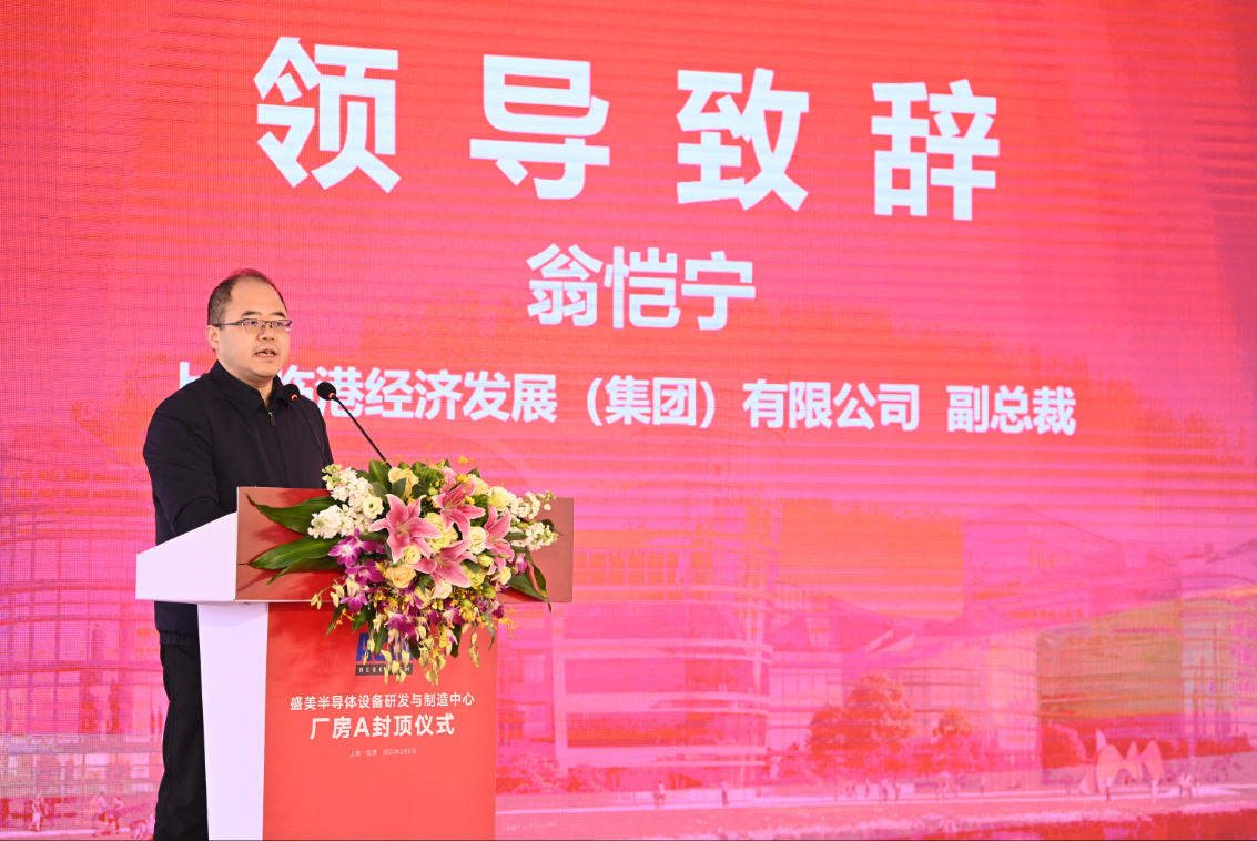 Ag亚洲集团(中国区)官方网站