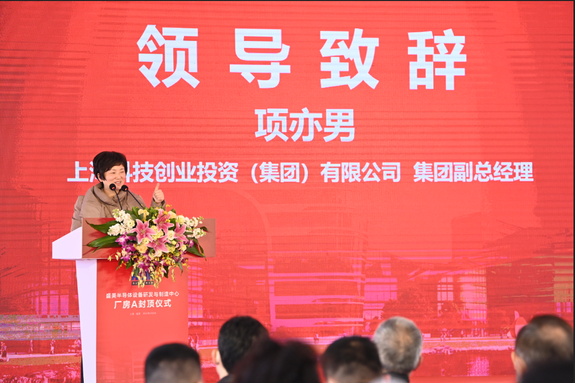 Ag亚洲集团(中国区)官方网站