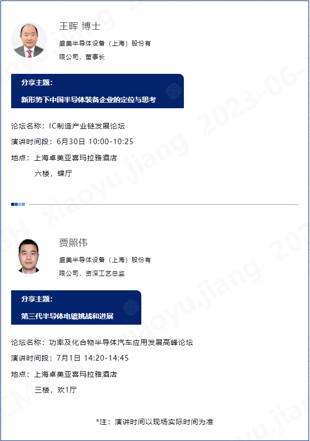 Ag亚洲集团(中国区)官方网站
