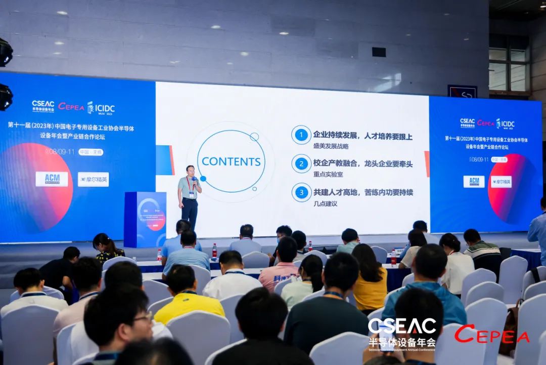 Ag亚洲集团(中国区)官方网站