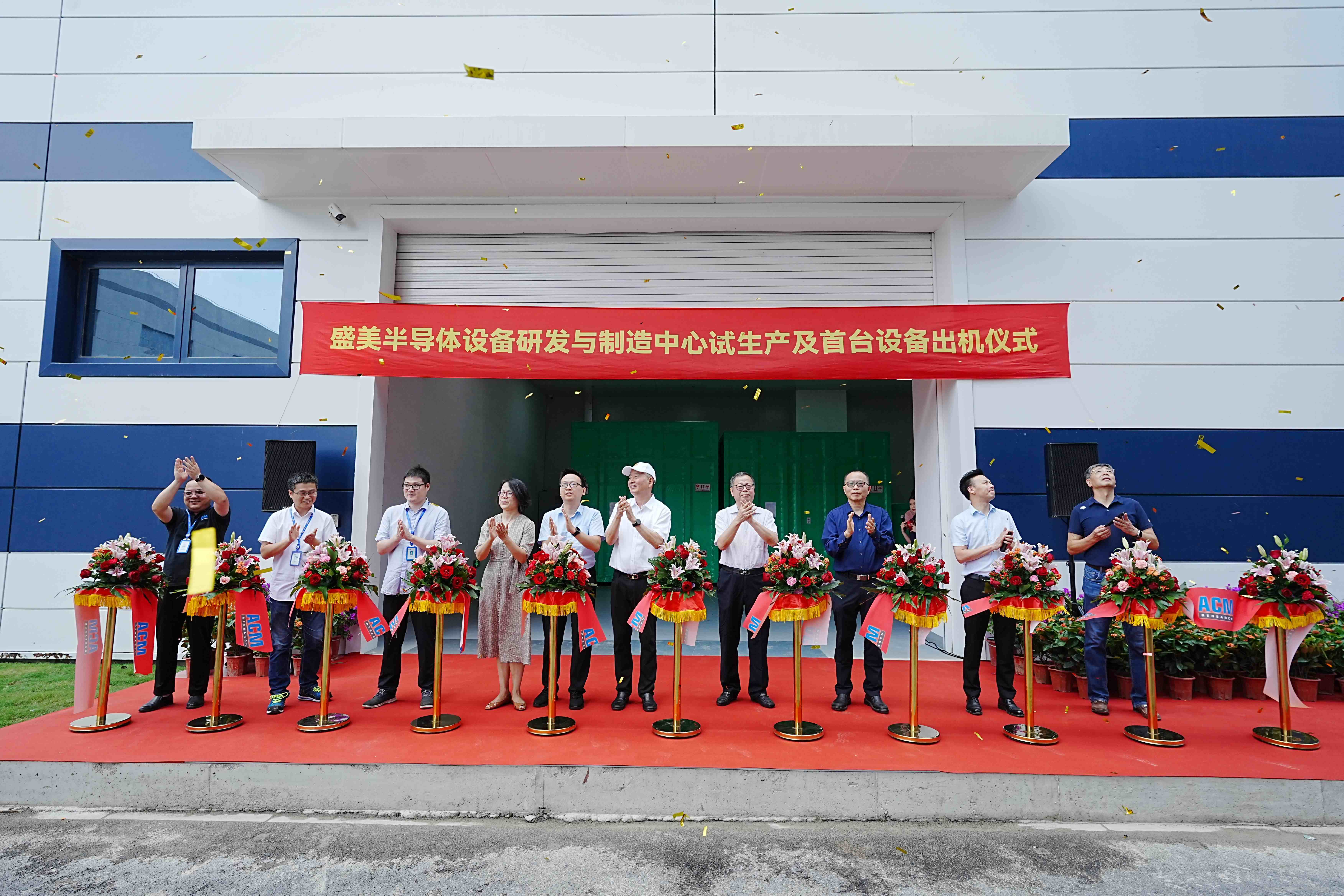 Ag亚洲集团(中国区)官方网站