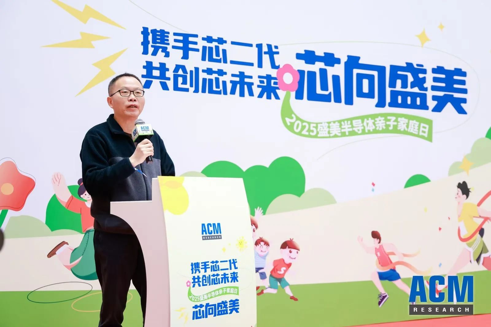 Ag亚洲集团(中国区)官方网站