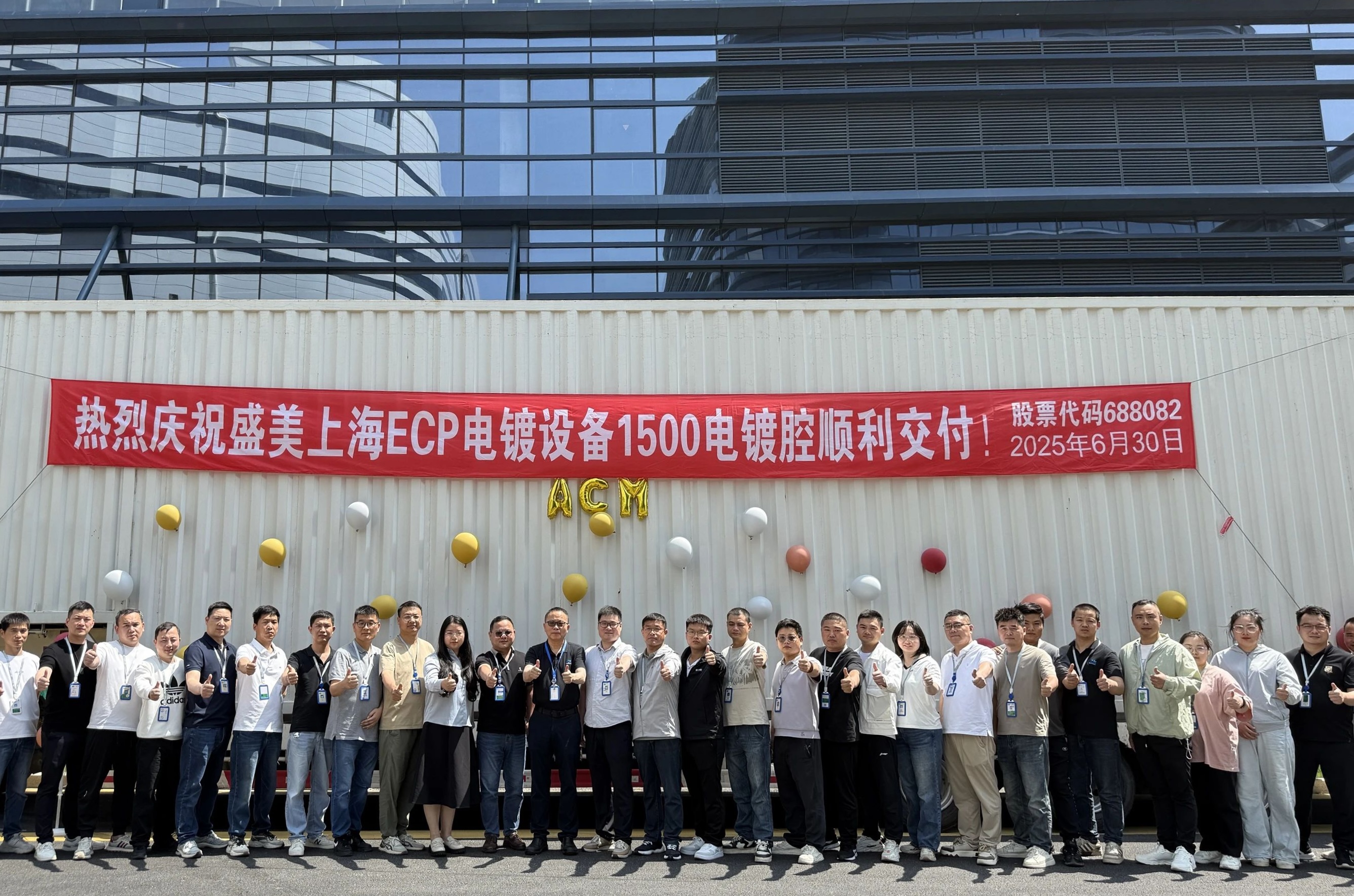 Ag亚洲集团(中国区)官方网站