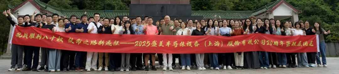 Ag亚洲集团(中国区)官方网站