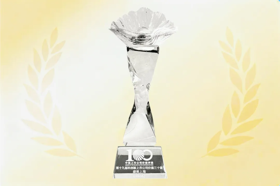 Ag亚洲集团(中国区)官方网站