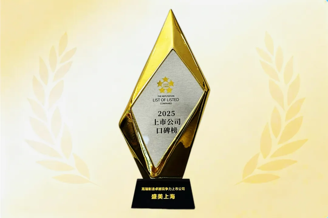 Ag亚洲集团(中国区)官方网站