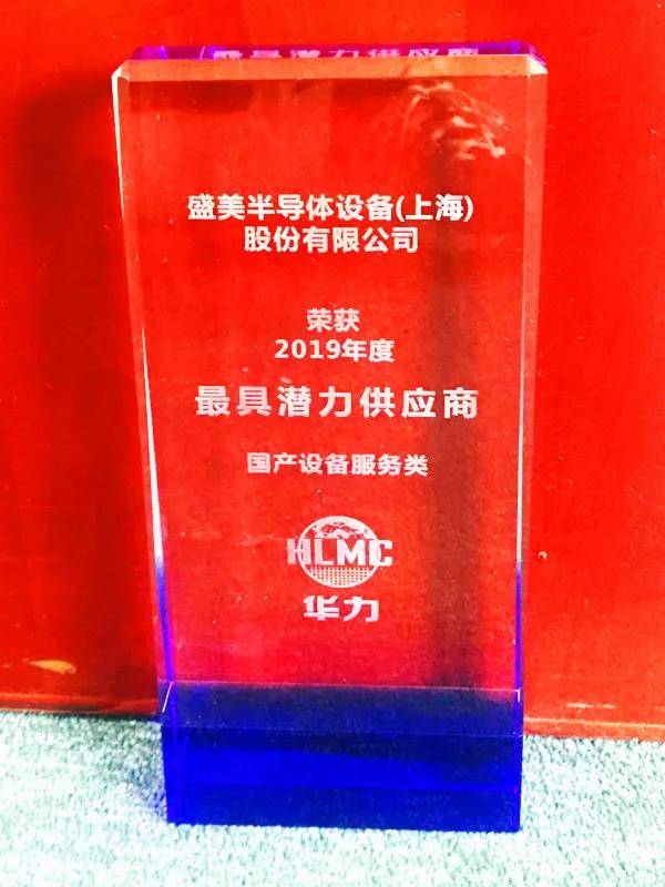 Ag亚洲集团(中国区)官方网站