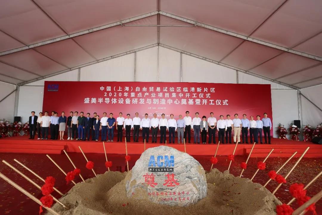 Ag亚洲集团(中国区)官方网站